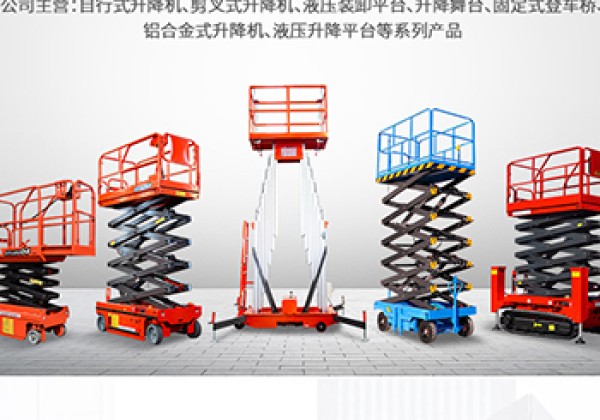 凤冈​出口成为核心增长引擎