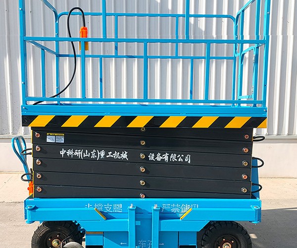 凤冈自行走升降机